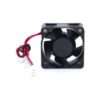 5V 4020 Cooling Fan