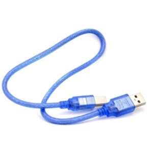 USB Cable For Arduino UNO/MEGA - 30cm at Shokitech